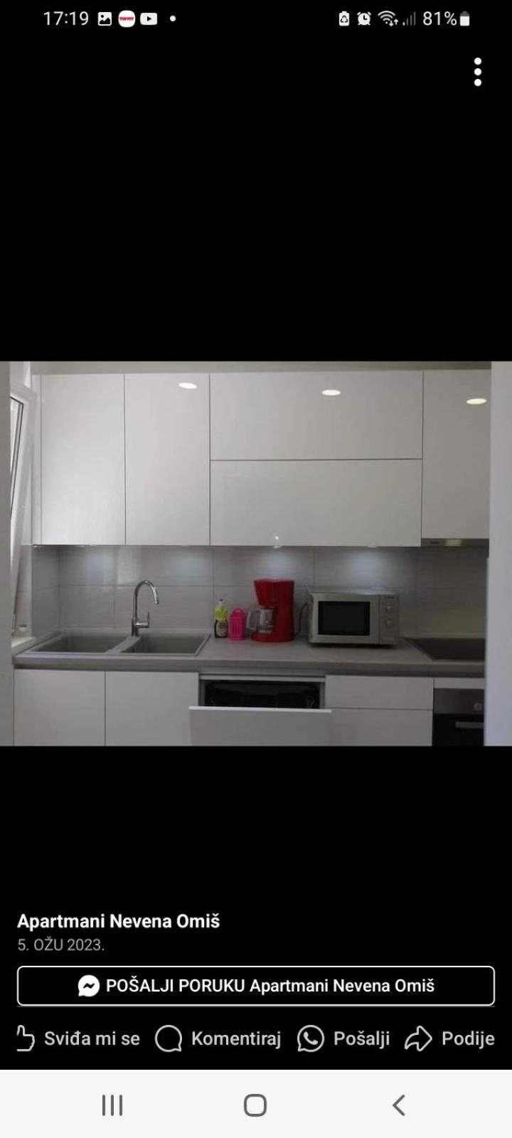 Apartment Nevena أوميس المظهر الخارجي الصورة